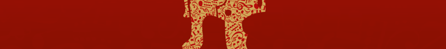 Logo der Konzertreihe "Musik im Römer" mit einem stilisierten Römerhelm.